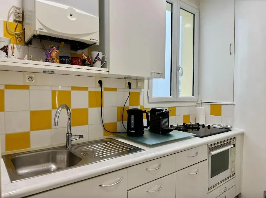 Daire Charmant Appartement 2P Proche Arc De Triomphe Paris Fransa